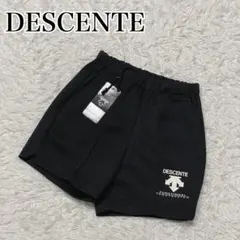 バレーボールパンツ