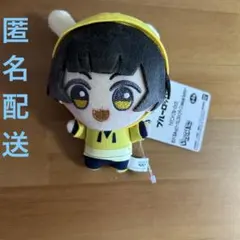 ブルーロック　ちびぐるみ　ナムコキャンペーン　casual bunny 蜂楽廻