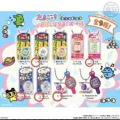 たまごっち おかしなたまごボーロっち 5個セット