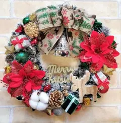 ミルコ★プロフ必読★様 リクエスト 2点 まとめ商品