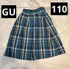 GU◾︎スカート 裏地付き◾︎110