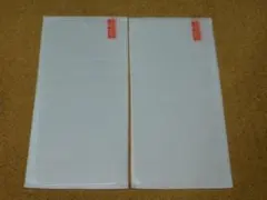 ★ガラスフィルム（ＧｏｏｇｌｅＰｉｘｅｌ９Ｐｒｏ　グーグルピクセル９プロ用）２枚