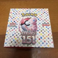 ポケモンカード151 3box シュリンク付き シュリンク付き】ポケモンカード 151 3BOX