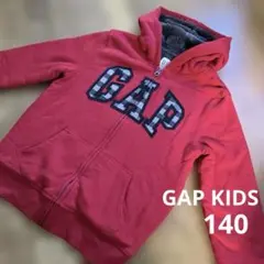 GAPKIDS ジップアップ裏ボアフーディ 赤 L 140㌢