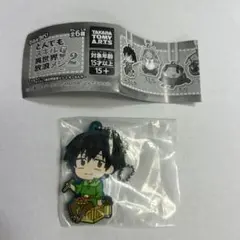 とんでもスキルで異世界放浪メシ でふぉラバ！ キーホルダー ムコーダ