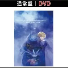 通常盤/DVD】Nissy Entertainment Re:10th - メルカリ