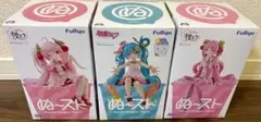 FuRyu 初音ミク ぬーどるストッパーフィギュア 3体セット