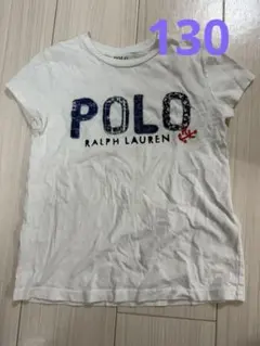 Polo Ralph Lauren Tシャツ 130cm ホワイト