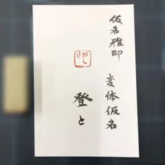 Item thumbnail for item 3a99acbf-a602-4d36-bc1e-46ba8eb87615