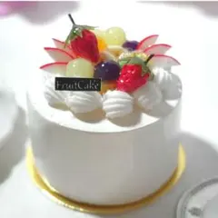 No.E28 フルーツ盛り合わせデコレーションケーキ