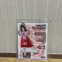 月足天音　FRUITS ZIPPER アクリルスタンド