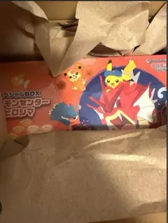 スペシャルBOX ポケモンセンターヒロシマ 広島 ピカチュウ