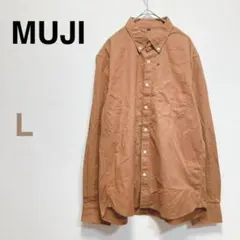 新品 無印良品 ボタンダウンシャツ 長袖 キャメル L コットン デイリーのサムネイル