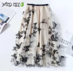 レディース　ロングスカート　春夏　チュールレース　蝶々　アイボリーホワイト