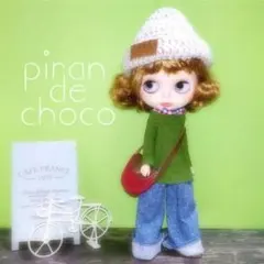 ネオブライスサイズOF:No.220102-12