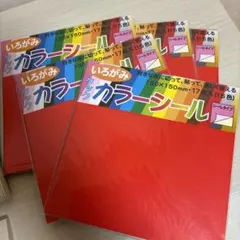 Item thumbnail for item 5f64d677-5621-4604-876f-4220ed73f938