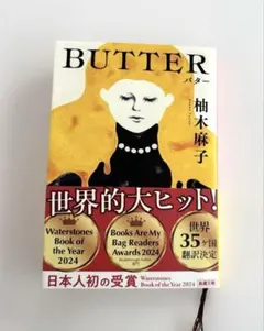 Item thumbnail for item fda779ef-7439-4a3b-b155-4b9ef4f6e6ca