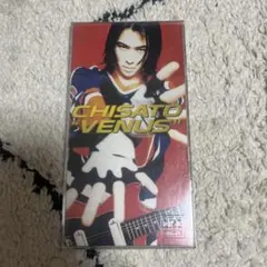 2026年最新】CD 千聖 CHISATOの人気アイテム - メルカリ