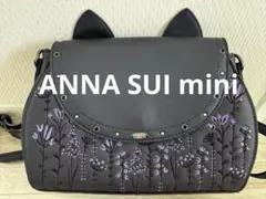 ANNA SUI mini 猫耳 リュック 刺繍 美品‼️のサムネイル