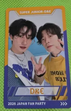 super junior-d&e 2026JAPAN FAN PARTY トレカ - メルカリ