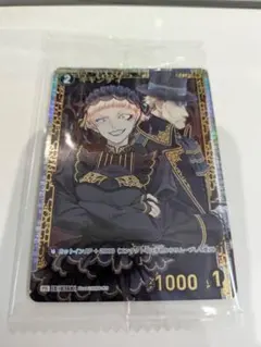 未開封　コナンTCG ベルモット チャレンジ戦　優勝 PR　プロモ 2枚セット ベルモット 2枚セット プロモ チャレンジ戦 コナンTCG 未開封 未