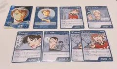 名探偵コナン コナンカード 追憶の盟友 青