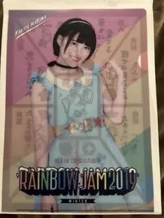 Item thumbnail for item ce5583ba-c0d0-49b8-b3a3-7afb86793bb0