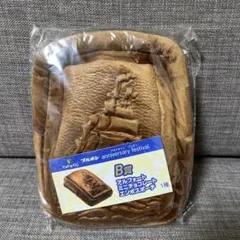 アルフォート ミニチョコレート エンボスポーチ B賞　ドキドキくじ　ブルボン
