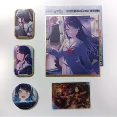 プロセカ　Leo/need 星野一歌　まとめ売り！