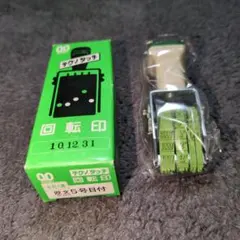 【新品 未使用】サンビー テクノタッチ 回転印 欧文 5号日付 年号1連