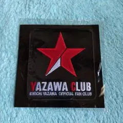 特大　劇レア　矢沢永吉　E.YAZAWA ワッペン　ブルー/ブラック 2025年最新】矢沢永吉 ワッペンの人気アイテム - メルカリ