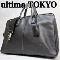 Item thumbnail for item 8a842f57-821c-4aab-b1ed-c5e857cc161a