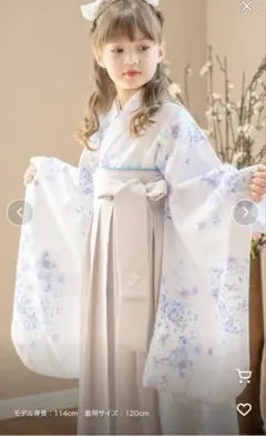 2026年最新】キャサリンコテージ 袴 120の人気アイテム - メルカリ