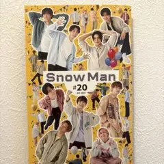 Snow Man 会報誌　#20 2025.01