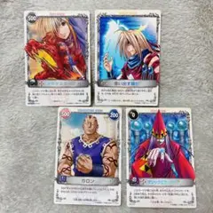 入手困難品！　メルヘヴン　レアカードセット