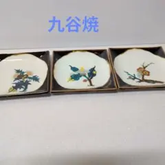 2026年最新】九谷焼取皿の人気アイテム - メルカリ