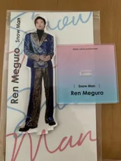 Snow Man Ren Meguro Solo Collection 目黒蓮 - メルカリ