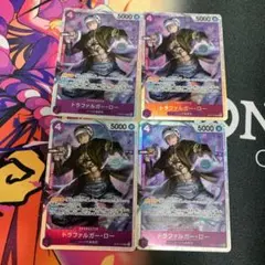 トラファルガー・ロー ST10-010