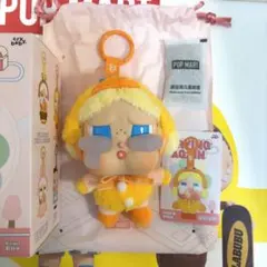 CRYBABY crying again アヒル ぬいぐるみペンダント