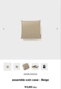 Item thumbnail for item bb3c7135-c501-46ac-a6d8-53259b908de7