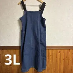 しまむら　HINA 　TAIYOU コラボ　ジャンパースカート　たいよう　3L