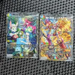 hy様 リクエスト 2点 まとめ商品