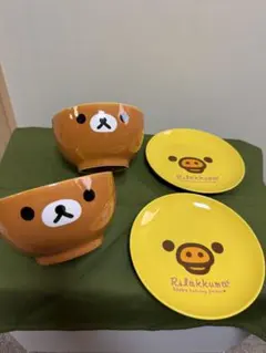 リラックマ ローソン ボウル　キイロイトリ　お皿　セット