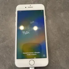 Apple iPhone 8 ホワイト 本体