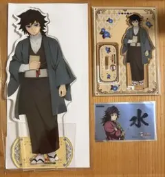 明治村 鬼滅の刃 パンフレット 冨岡義勇 ビッグアクリルスタンド 鬼滅の刃 明治村 コラボ BIGアクリルスタンド 冨岡義勇