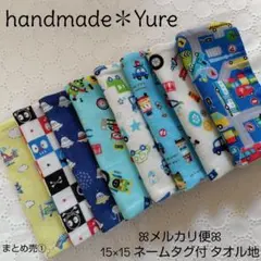 【ハンドメイド】ガーゼハンカチ タオルハンカチ プチタオル 働く車
