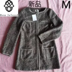 Bou Jeloud ノーカラージャケット M 新品 ロングのサムネイル