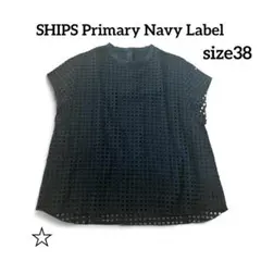 美品SHIPSシップス上品ポリエステルフレンチスリーブスキッパー 
