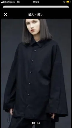 2025年最新】my beautiful landlet セットアップの人気アイテム - メルカリ