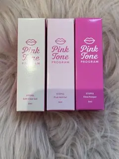 新品 未開封 ピンクトーンプログラム 3点セット リップ 美容液 リップ